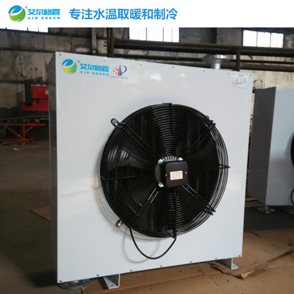 Q型蒸汽暖風機