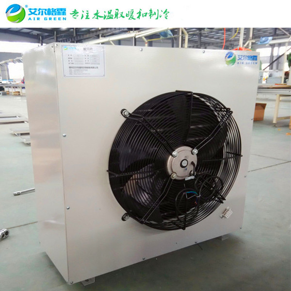 GS型車間熱水暖風機