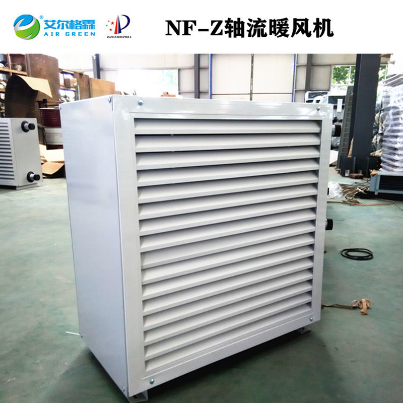 7GS熱水暖風機