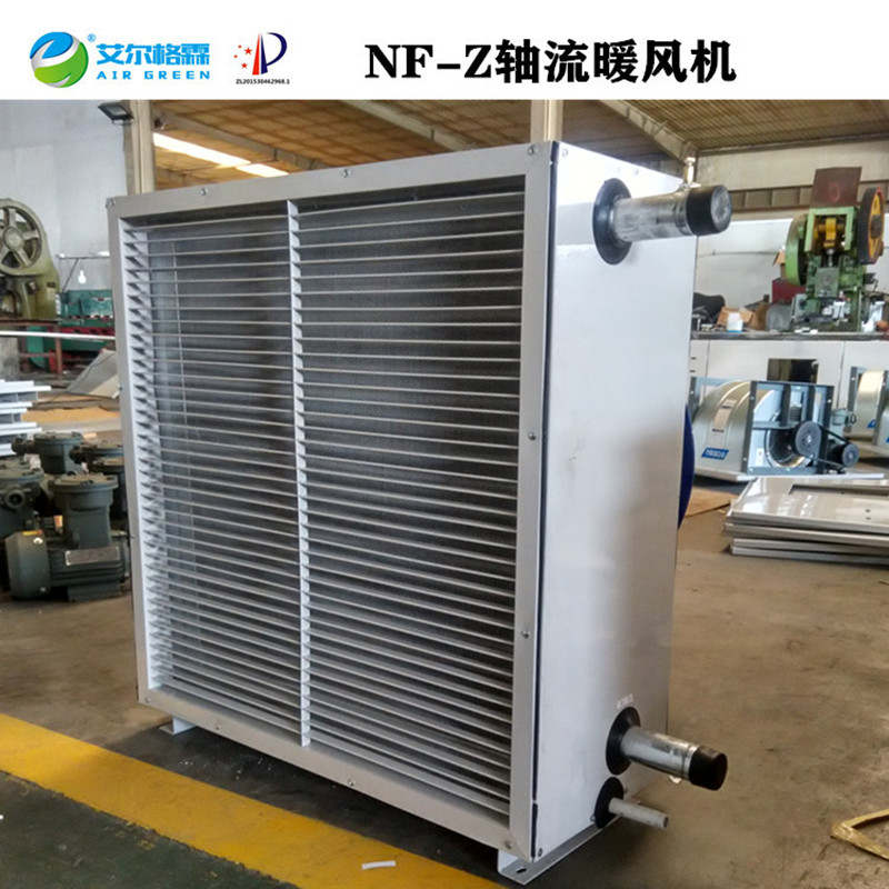 S534型冷熱水暖風(fēng)機